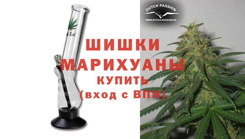 Канабис THC 21%  сколько стоит  Краснообск 